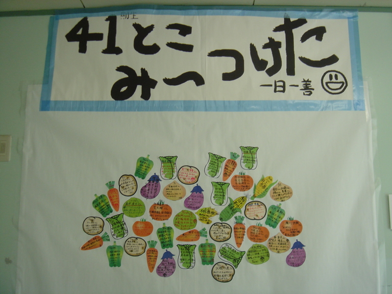 f:id:fukuchandayo:20150507125959j:plain f:id:fukuchandayo:20150507125959j:plain