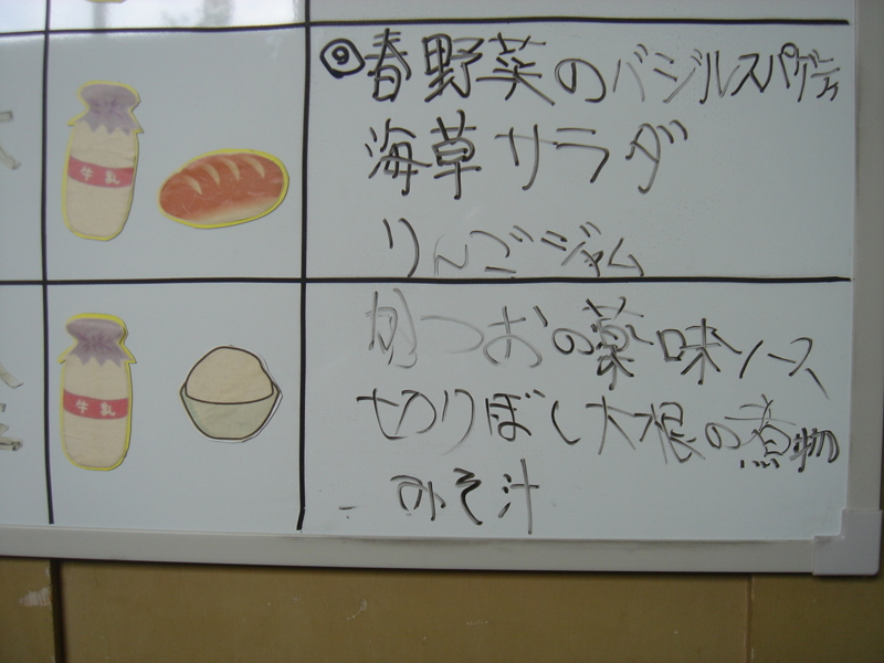 f:id:fukuchandayo:20150507130328j:plain f:id:fukuchandayo:20150507130328j:plain