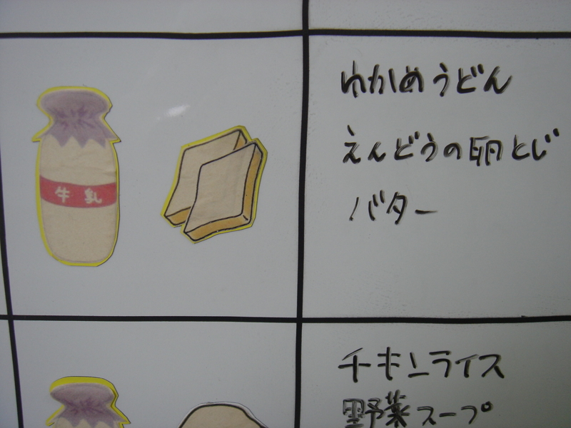 f:id:fukuchandayo:20150514173346j:plain f:id:fukuchandayo:20150514173346j:plain