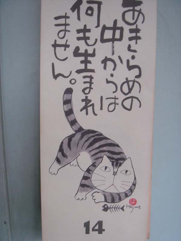f:id:fukuchandayo:20150514173905j:plain f:id:fukuchandayo:20150514173905j:plain