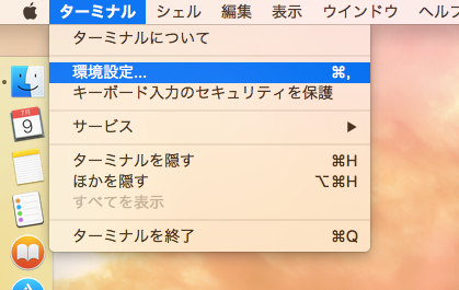 f:id:fukufukumarimo:20150709175042p:plain f:id:fukufukumarimo:20150709175042p:plain