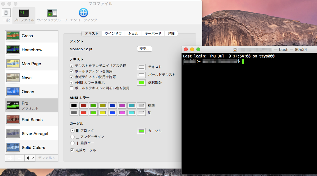 f:id:fukufukumarimo:20150709181242p:plain f:id:fukufukumarimo:20150709181242p:plain