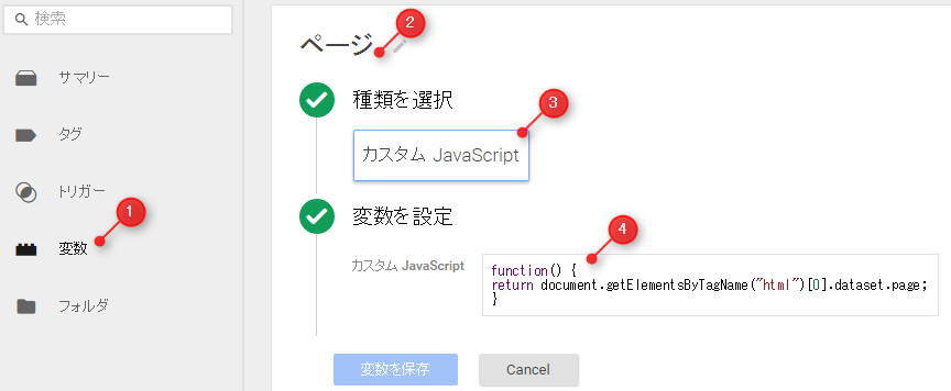 f:id:fukuihi:20160405004638p:plain f:id:fukuihi:20160405004638p:plain