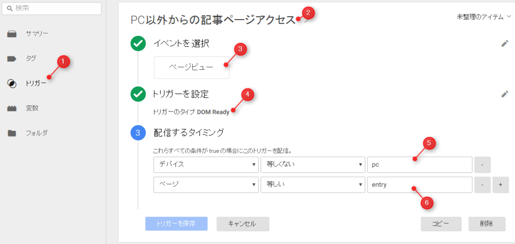f:id:fukuihi:20160405005306p:plain f:id:fukuihi:20160405005306p:plain