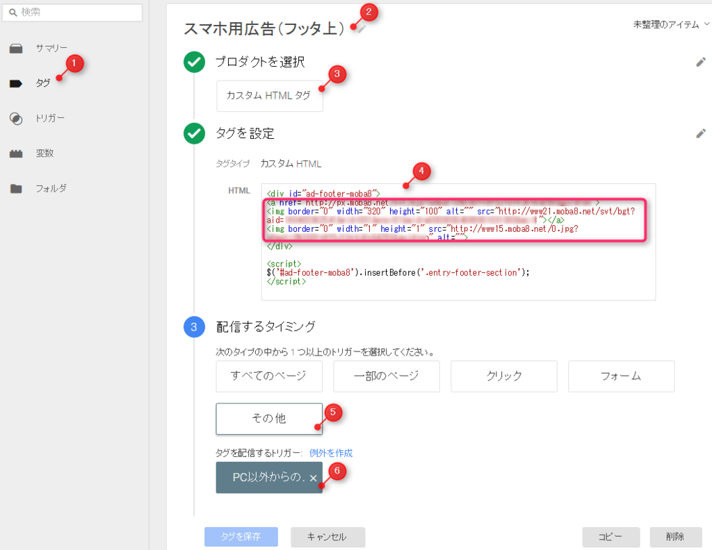 f:id:fukuihi:20160405010523p:plain f:id:fukuihi:20160405010523p:plain