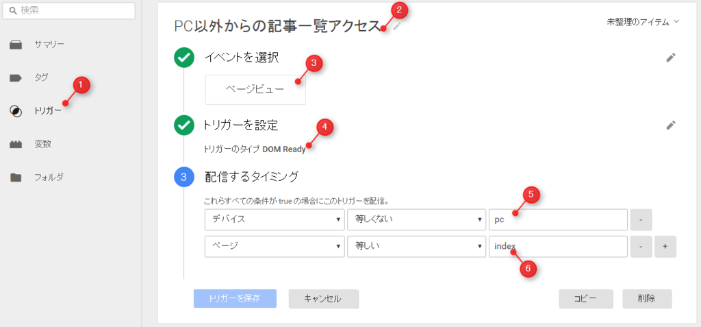 f:id:fukuihi:20160409141118p:plain f:id:fukuihi:20160409141118p:plain