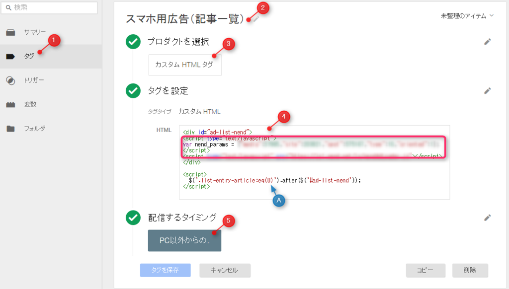 f:id:fukuihi:20160409150021p:plain f:id:fukuihi:20160409150021p:plain