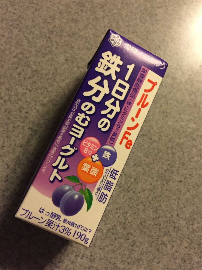 f:id:fukumayu1103:20151215234941j:image f:id:fukumayu1103:20151215234941j:image