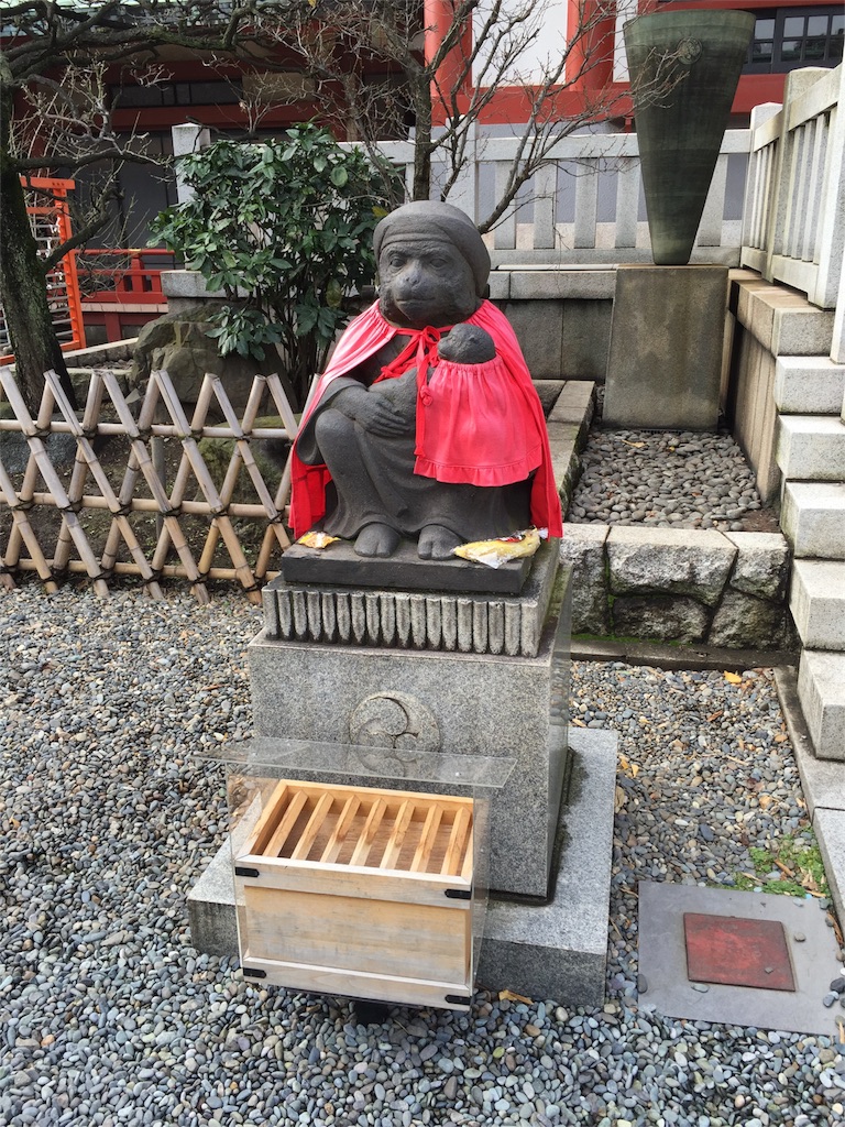 f:id:fukumayu1103:20151225050346j:image f:id:fukumayu1103:20151225050346j:image