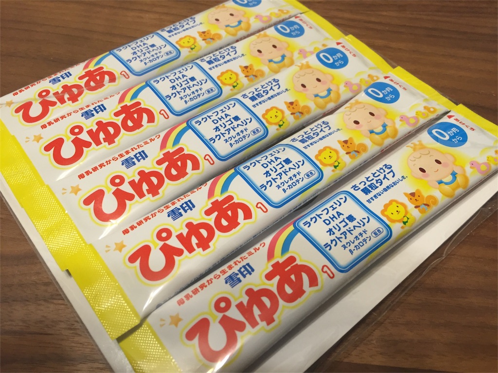 f:id:fukumayu1103:20160420212339j:image f:id:fukumayu1103:20160420212339j:image