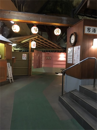 f:id:fukunohitoritabi:20160429102131j:image f:id:fukunohitoritabi:20160429102131j:image