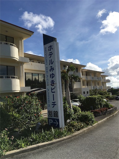 f:id:fukunohitoritabi:20160630075039j:image f:id:fukunohitoritabi:20160630075039j:image