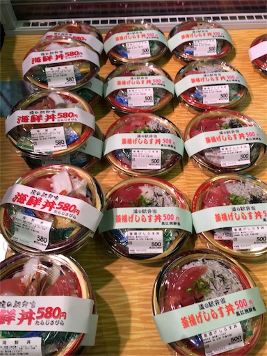 f:id:fukunohitoritabi:20160701065527j:image f:id:fukunohitoritabi:20160701065527j:image