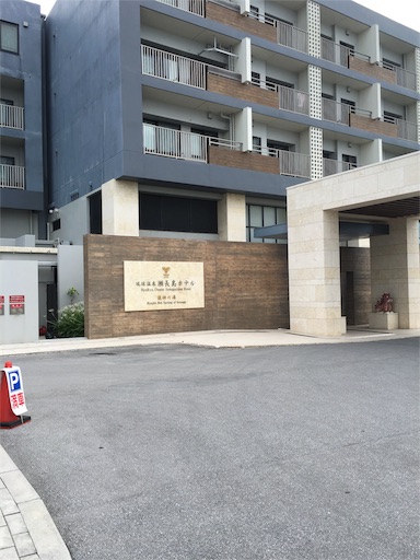 f:id:fukunohitoritabi:20160701083543j:image f:id:fukunohitoritabi:20160701083543j:image