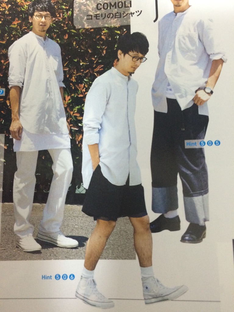 f:id:fukunokoto:20150821221242j:image f:id:fukunokoto:20150821221242j:image