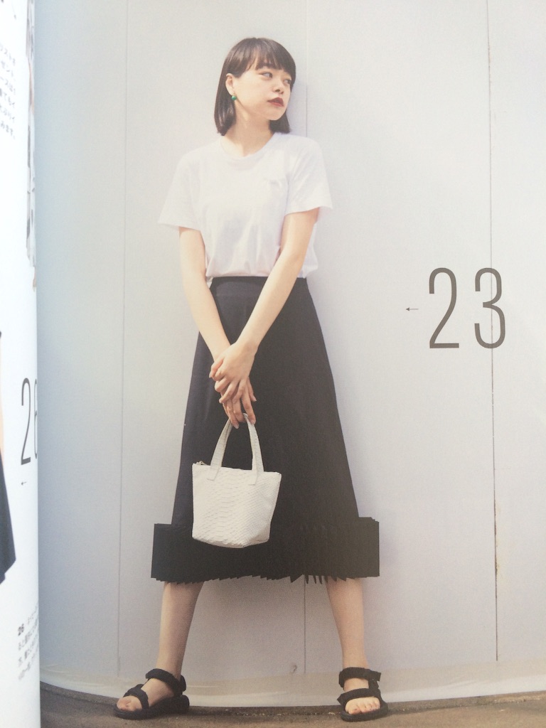 f:id:fukunokoto:20150827111217j:image f:id:fukunokoto:20150827111217j:image
