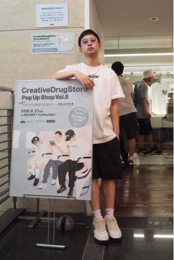 f:id:fukunokoto:20150903174620j:image f:id:fukunokoto:20150903174620j:image