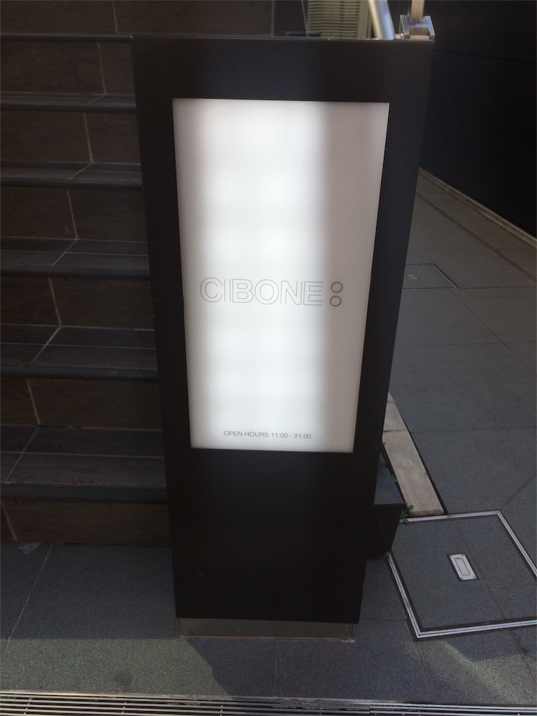 f:id:fukunokoto:20151215213928j:image f:id:fukunokoto:20151215213928j:image