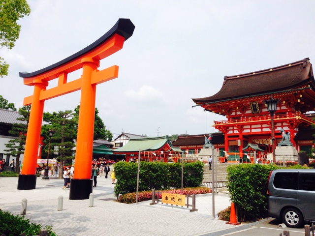 f:id:fukuragi:20150604214558j:plain f:id:fukuragi:20150604214558j:plain