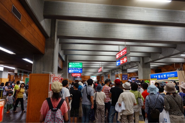 f:id:fukuragi:20150810235933j:plain f:id:fukuragi:20150810235933j:plain