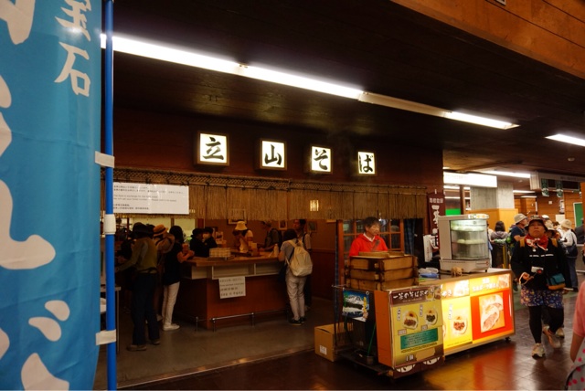 f:id:fukuragi:20150811000003j:plain f:id:fukuragi:20150811000003j:plain