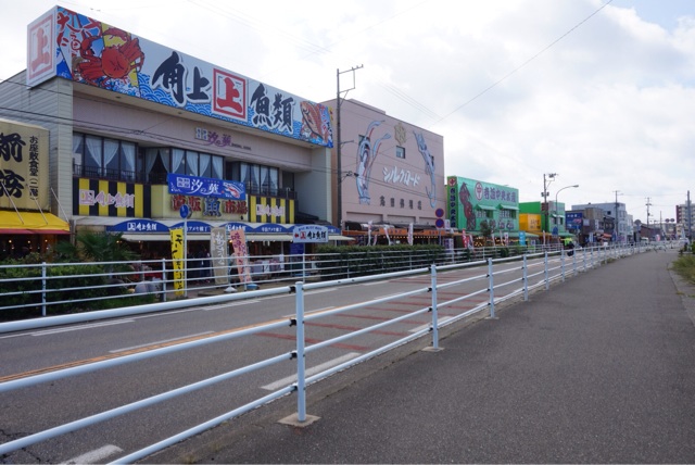 f:id:fukuragi:20151013230815j:plain f:id:fukuragi:20151013230815j:plain