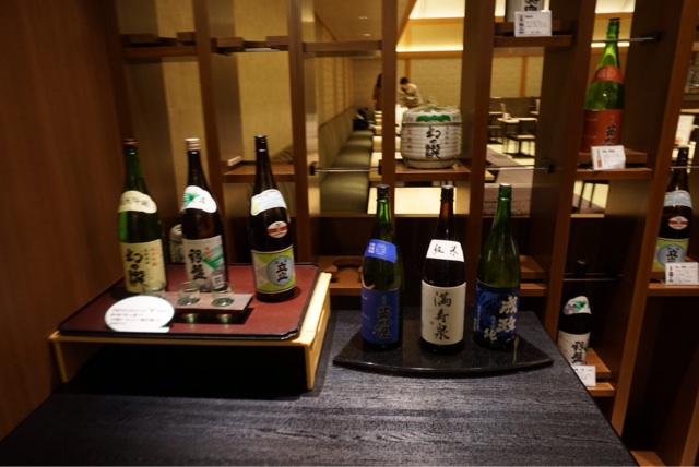 f:id:fukuragi:20160229175456j:plain f:id:fukuragi:20160229175456j:plain