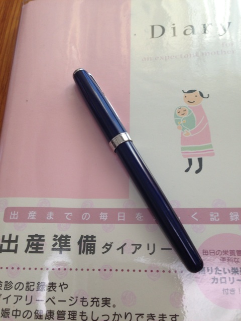f:id:fukusao:20150111082722j:plain f:id:fukusao:20150111082722j:plain
