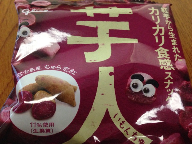f:id:fukusao:20150204092833j:plain f:id:fukusao:20150204092833j:plain