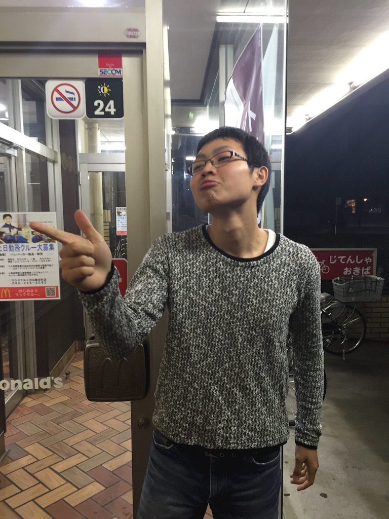 f:id:fumidwimps:20160507190606j:image f:id:fumidwimps:20160507190606j:image