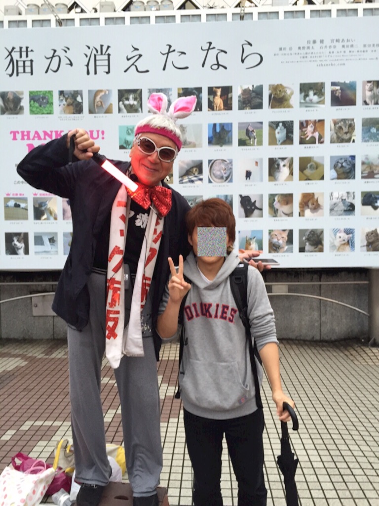 f:id:fumidwimps:20160517232000j:image f:id:fumidwimps:20160517232000j:image