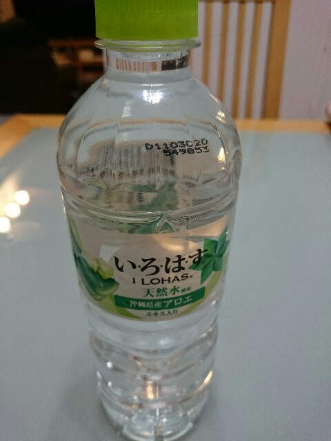 f:id:fumigucci_1:20150410195313j:image