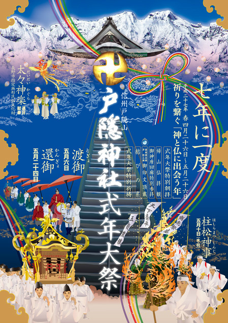 f:id:fumigucci_1:20150415103108j:plain f:id:fumigucci_1:20150415103108j:plain