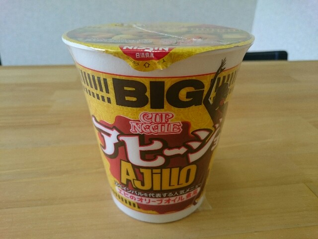 f:id:fumigucci_1:20150623155909j:plain f:id:fumigucci_1:20150623155909j:plain