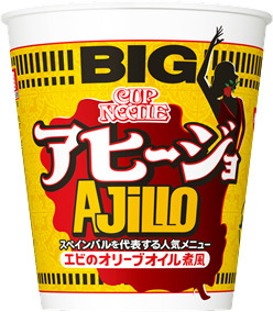 f:id:fumigucci_1:20150623160226j:plain f:id:fumigucci_1:20150623160226j:plain