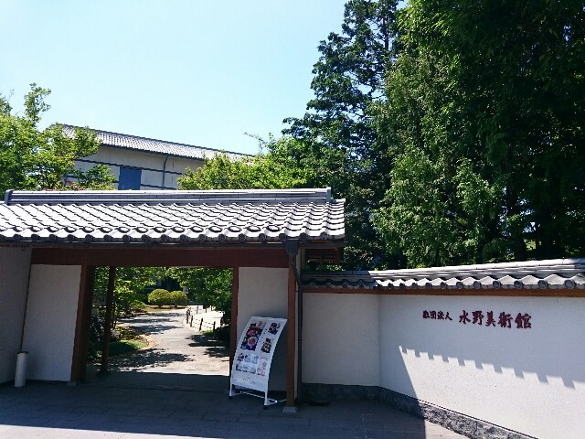 f:id:fumigucci_1:20150712085859j:plain f:id:fumigucci_1:20150712085859j:plain