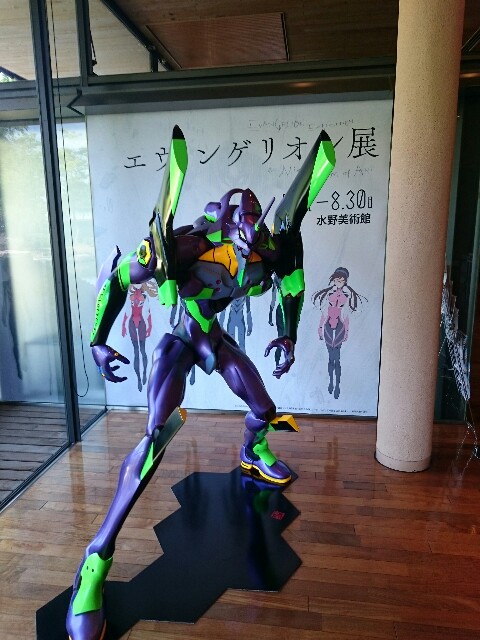 f:id:fumigucci_1:20150712085905j:plain f:id:fumigucci_1:20150712085905j:plain