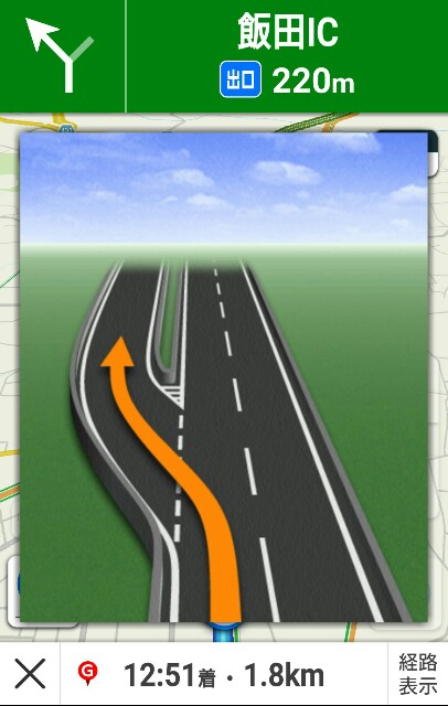 f:id:fumigucci_1:20150913071218j:plain f:id:fumigucci_1:20150913071218j:plain