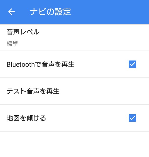 f:id:fumigucci_1:20150917180906j:plain f:id:fumigucci_1:20150917180906j:plain