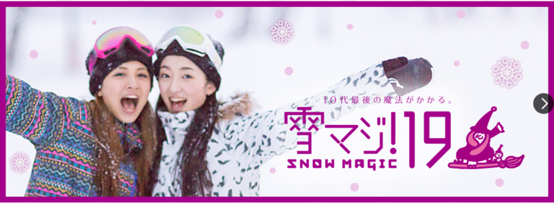 f:id:fumigucci_1:20151216110636p:plain