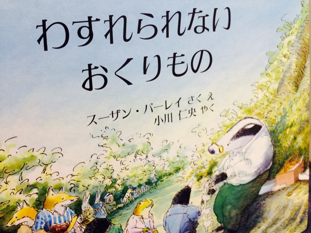 f:id:fumihiro1192:20141204104750j:plain f:id:fumihiro1192:20141204104750j:plain
