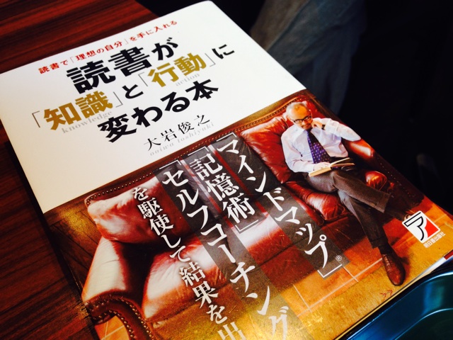 f:id:fumihiro1192:20141205084004j:plain f:id:fumihiro1192:20141205084004j:plain