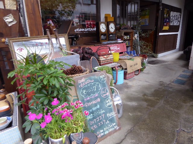 f:id:fumihiro1192:20150517095633j:image f:id:fumihiro1192:20150517095633j:image