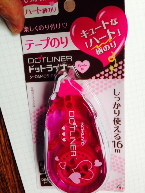 f:id:fumihiro1192:20150608123354j:image f:id:fumihiro1192:20150608123354j:image