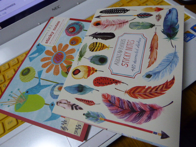 f:id:fumihiro1192:20151228194353j:plain