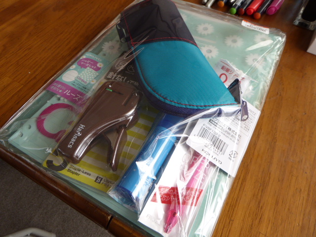 f:id:fumihiro1192:20151230121920j:plain f:id:fumihiro1192:20151230121920j:plain