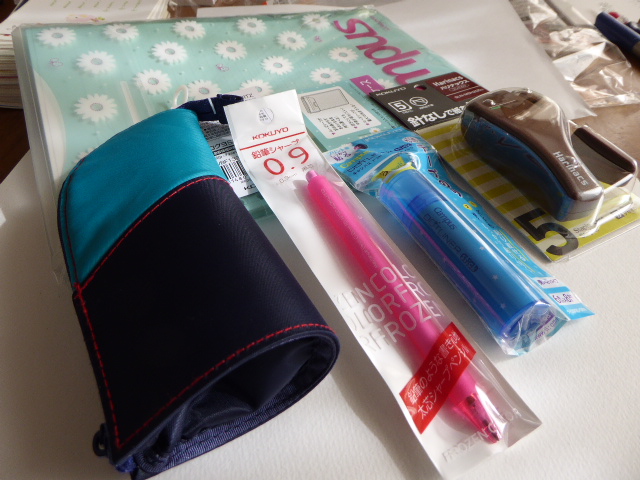 f:id:fumihiro1192:20151230124752j:plain f:id:fumihiro1192:20151230124752j:plain