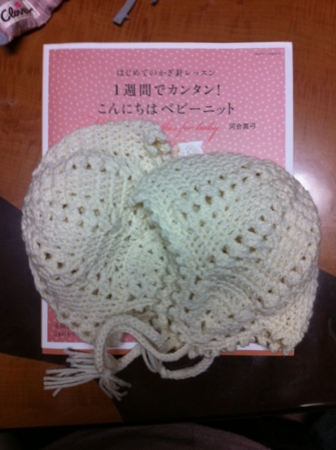 f:id:fumiko1955:20101222183610j:image f:id:fumiko1955:20101222183610j:image