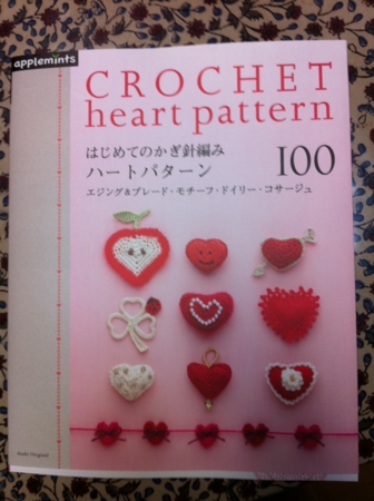 f:id:fumiko1955:20110720083102j:image f:id:fumiko1955:20110720083102j:image