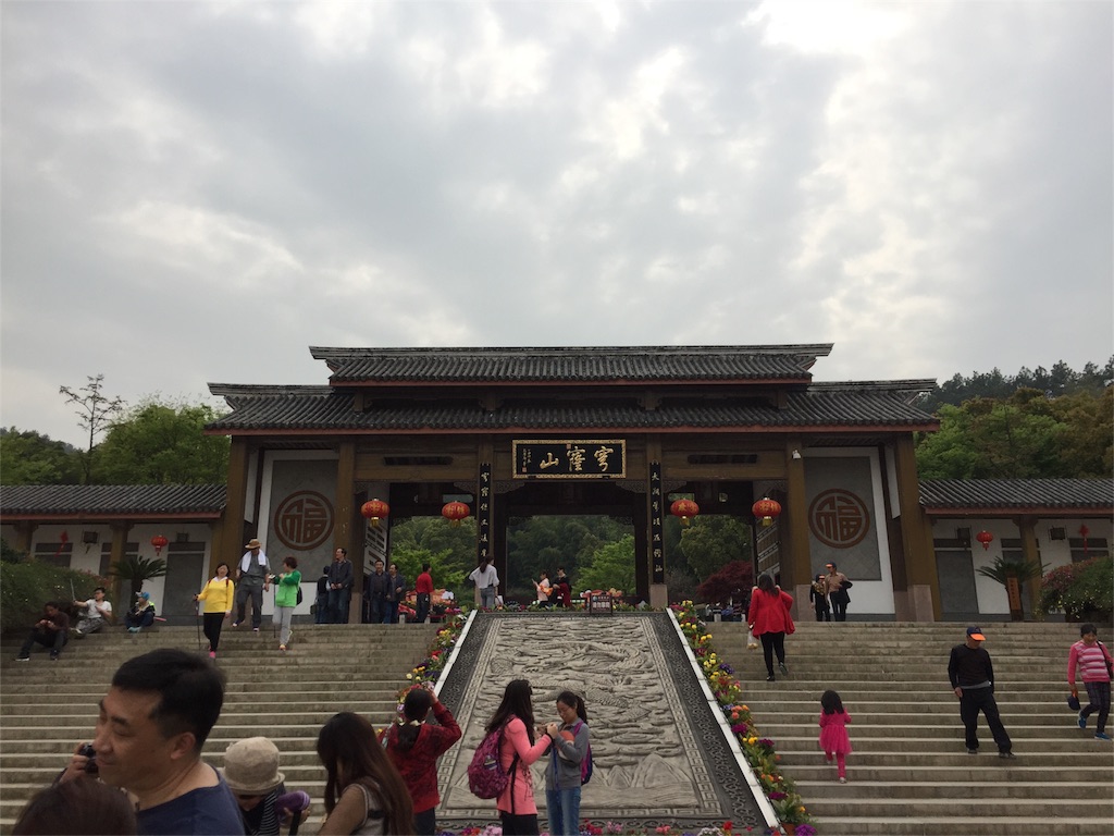 f:id:fumiyuri:20160410164509j:image f:id:fumiyuri:20160410164509j:image